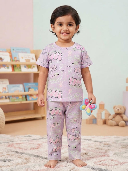 Cool Top & bottom  set (6 -12 months)